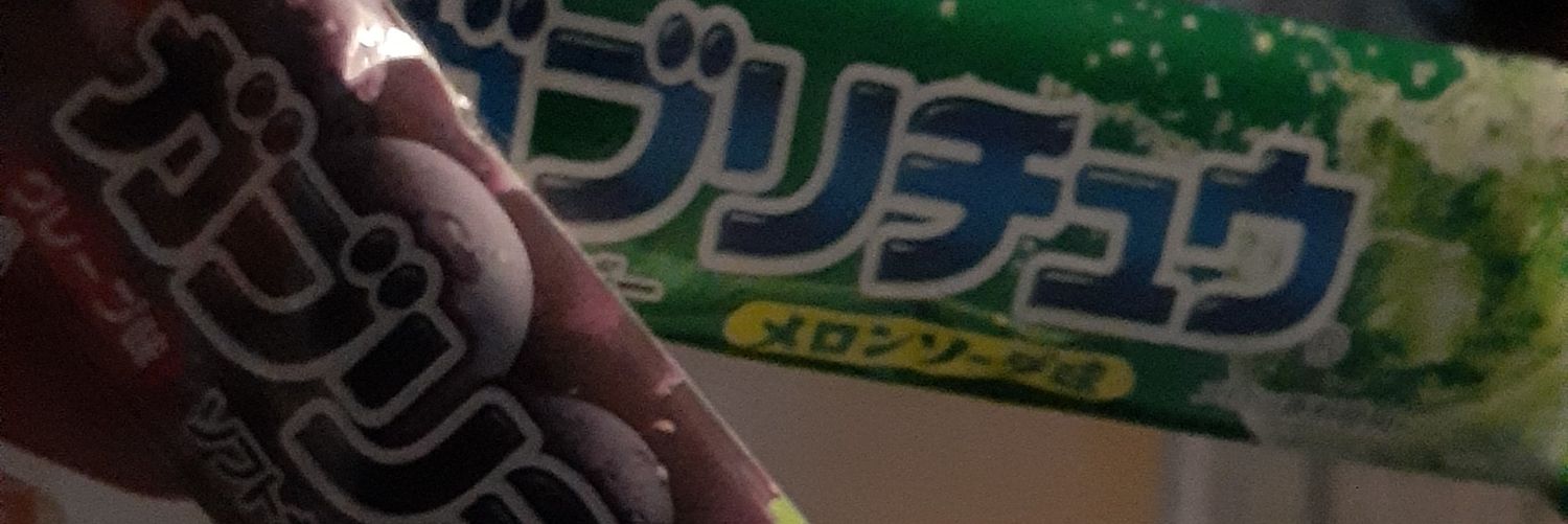 lovekittySnoopy's profile banner image