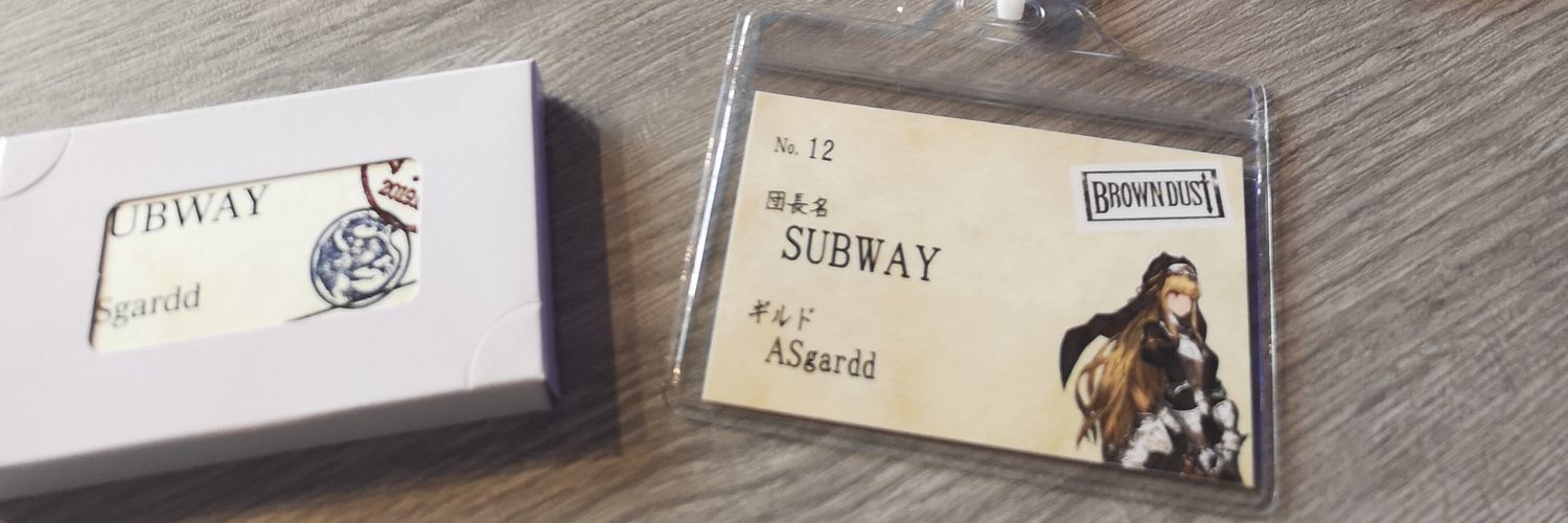 SUBWAYSUBWAYSUB's profile banner image