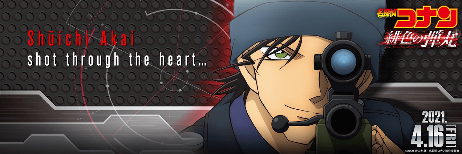himika0127's profile banner image
