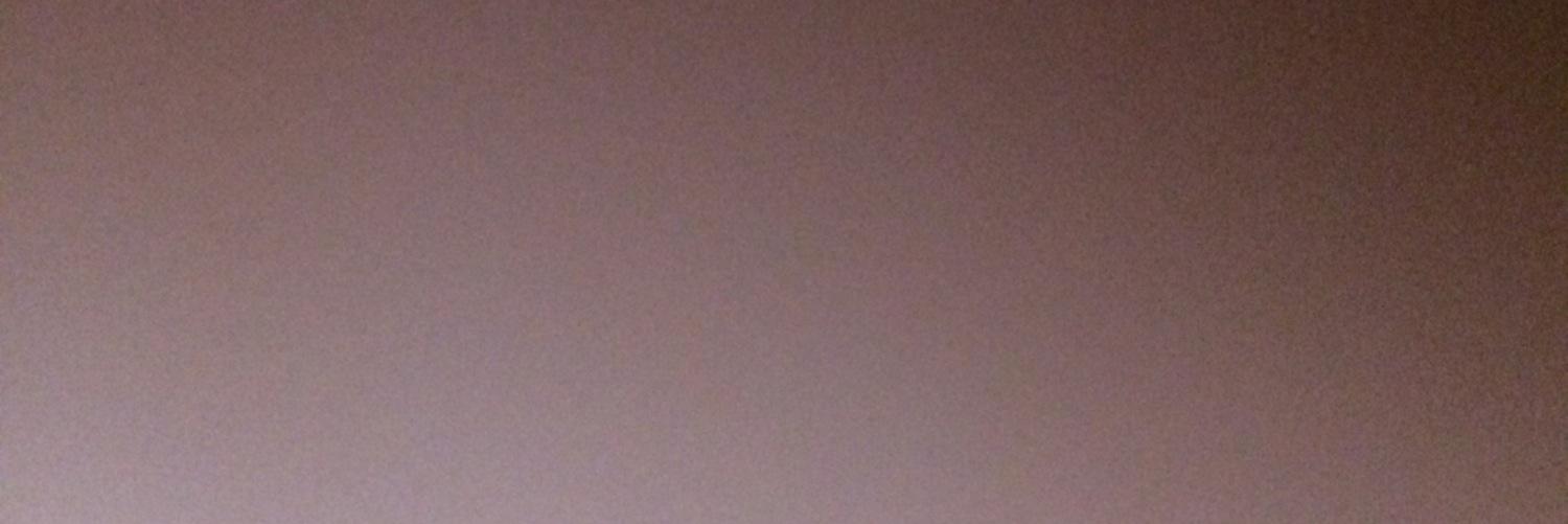 قطر الندى banner