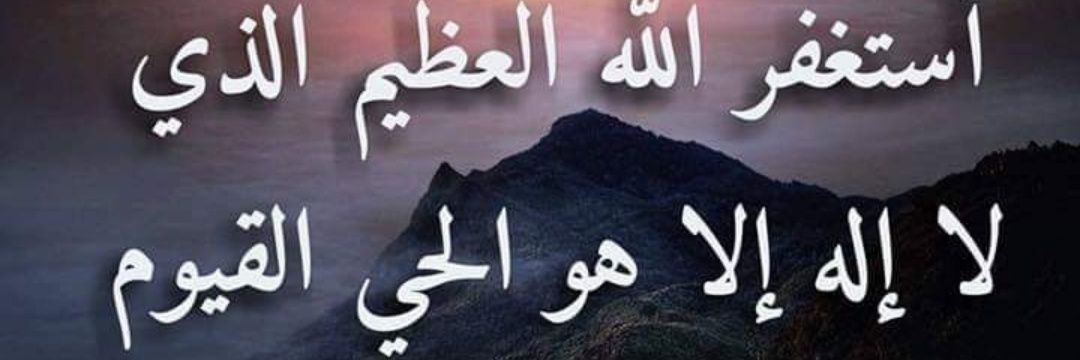 Hassan banner