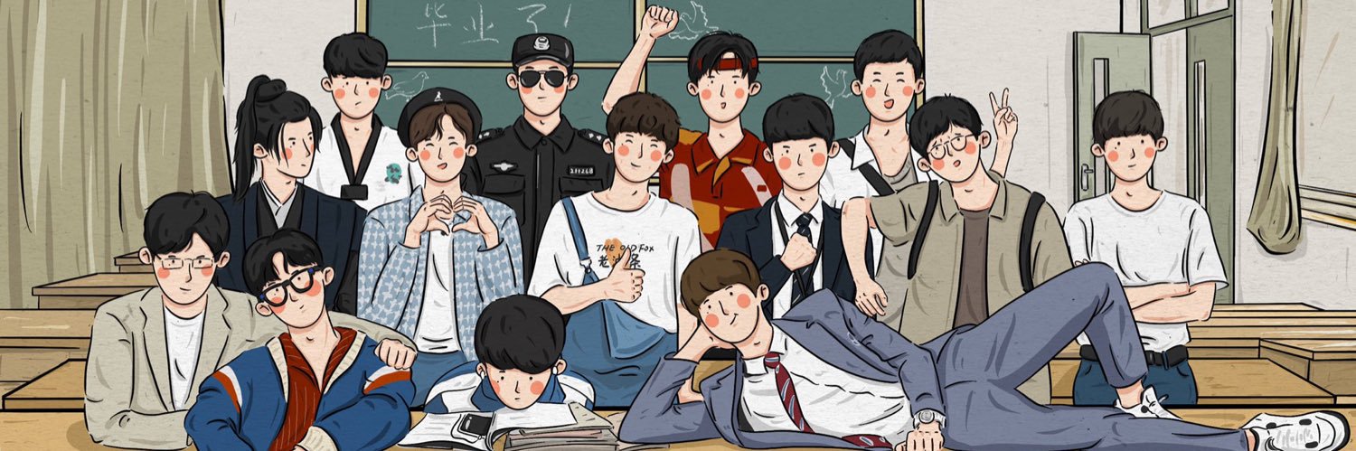 duck_fern's profile banner image