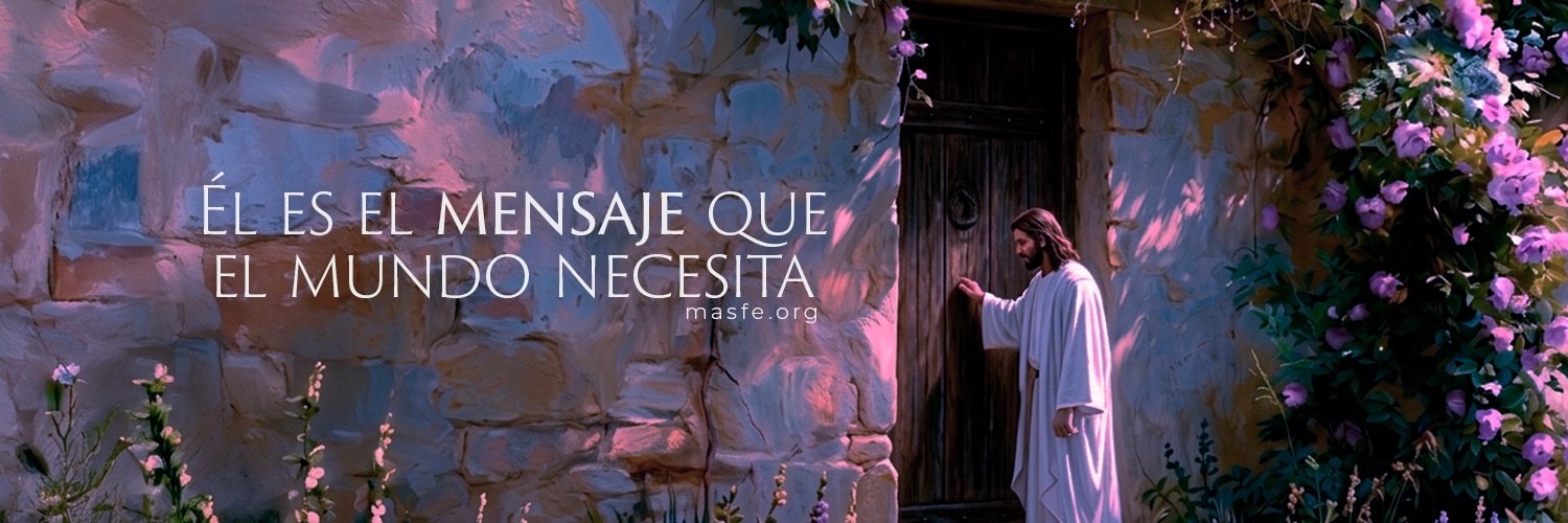 masfe.org banner