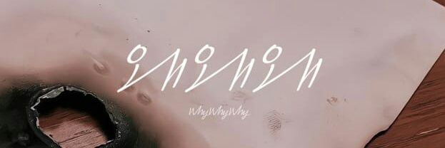 epoch131's profile banner image