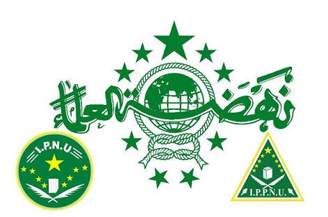 Saya Pemuda-Pemudi IPNU-IPPNU banner