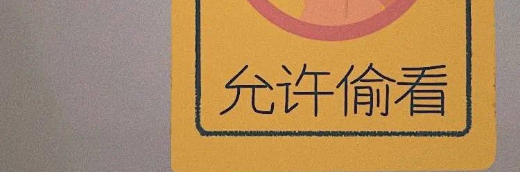 _heartsayingg's profile banner image