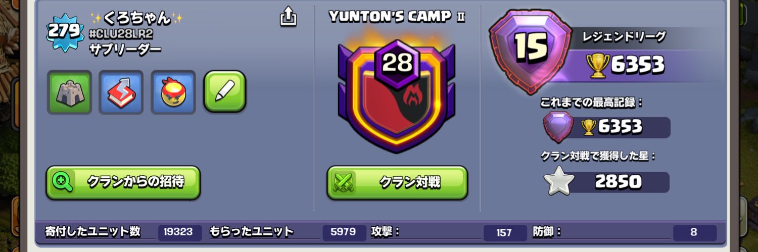 9638yuta's profile banner image
