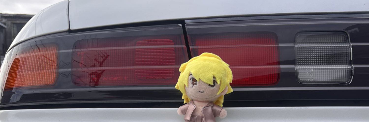 しろ banner