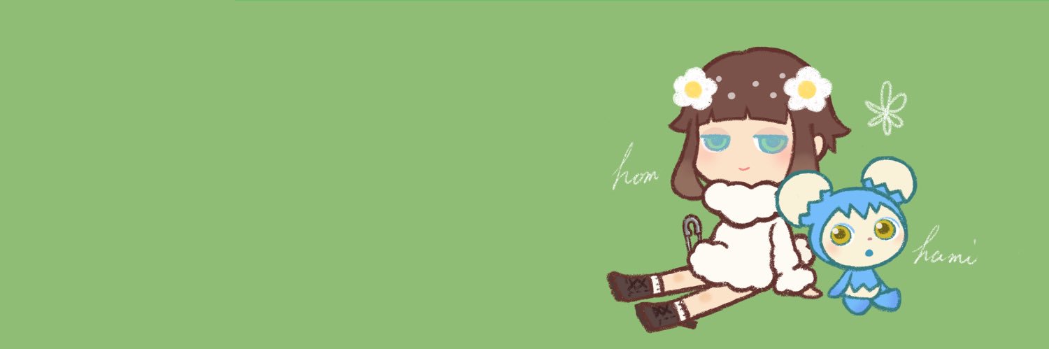 一味 banner