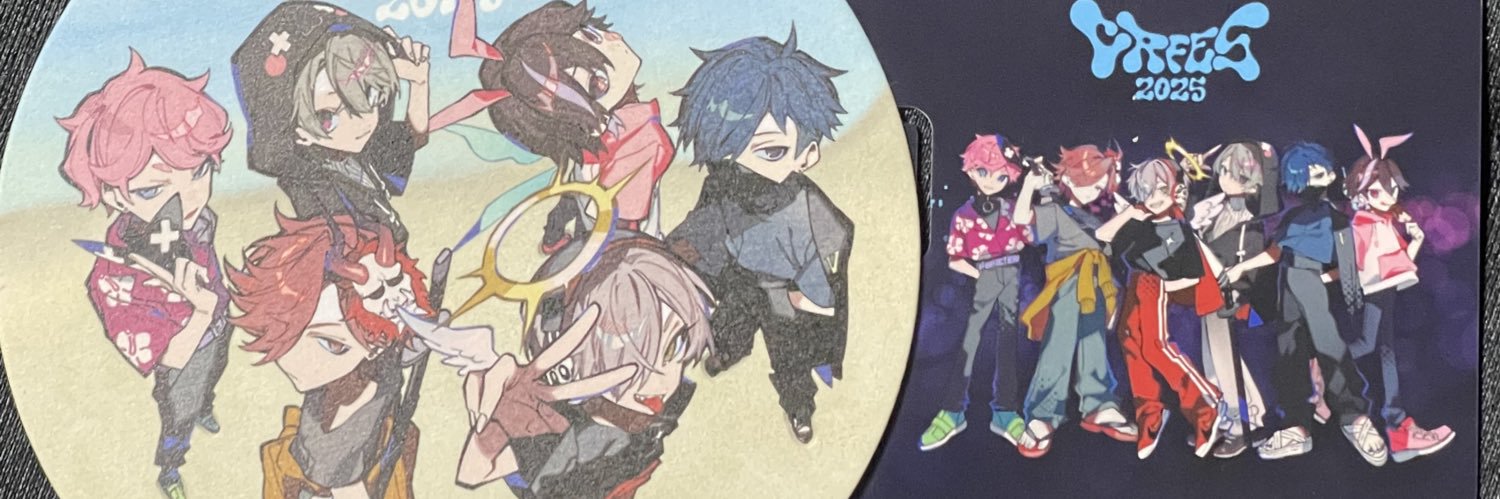 pero3908's profile banner image