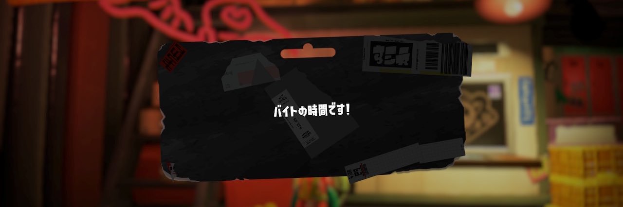 ro9rin's profile banner image