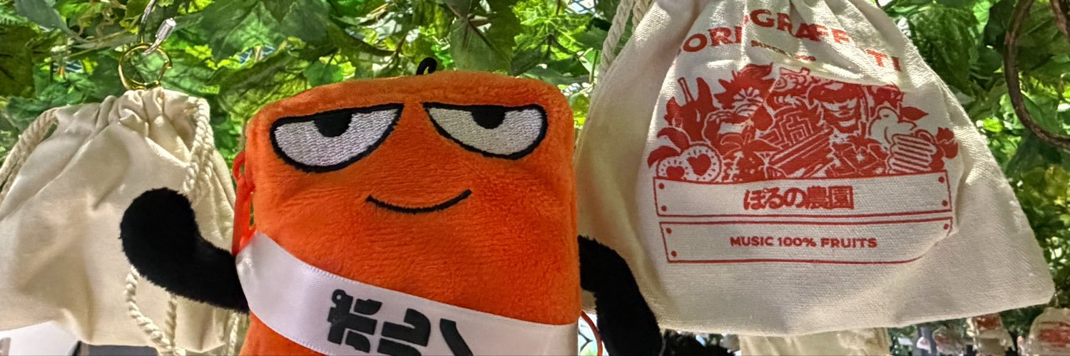 taichan_pg's profile banner image