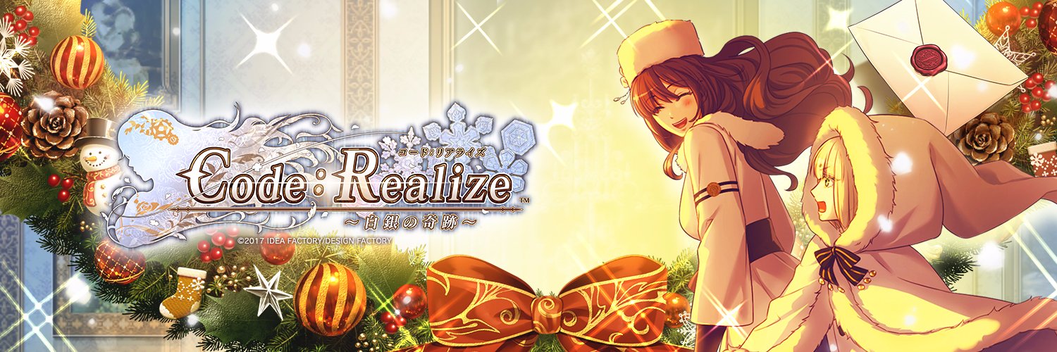 公式】Code：Realize (@CR_otomate) / X