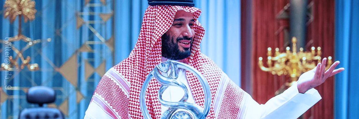 {طلال بن محمد} banner