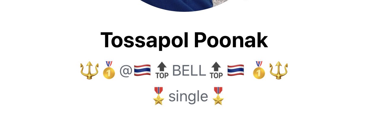 🔱🥇🏳️‍🌈🔝 My name is Belle 🔝🏳️‍🌈🥇🔱 banner