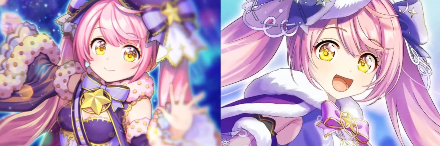 meteor_seeker's profile banner image