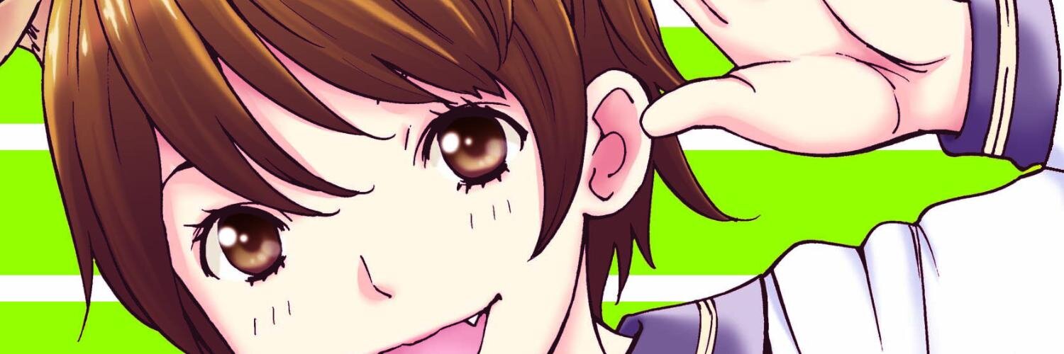 WankoNumberWan's profile banner image