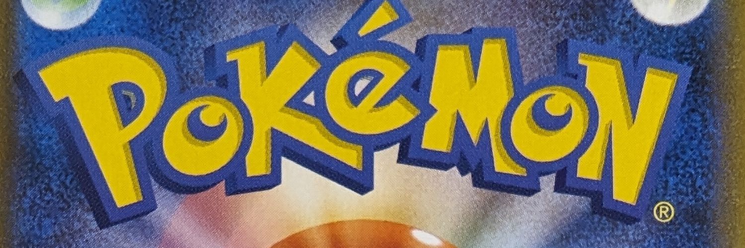 unoendoll's profile banner image