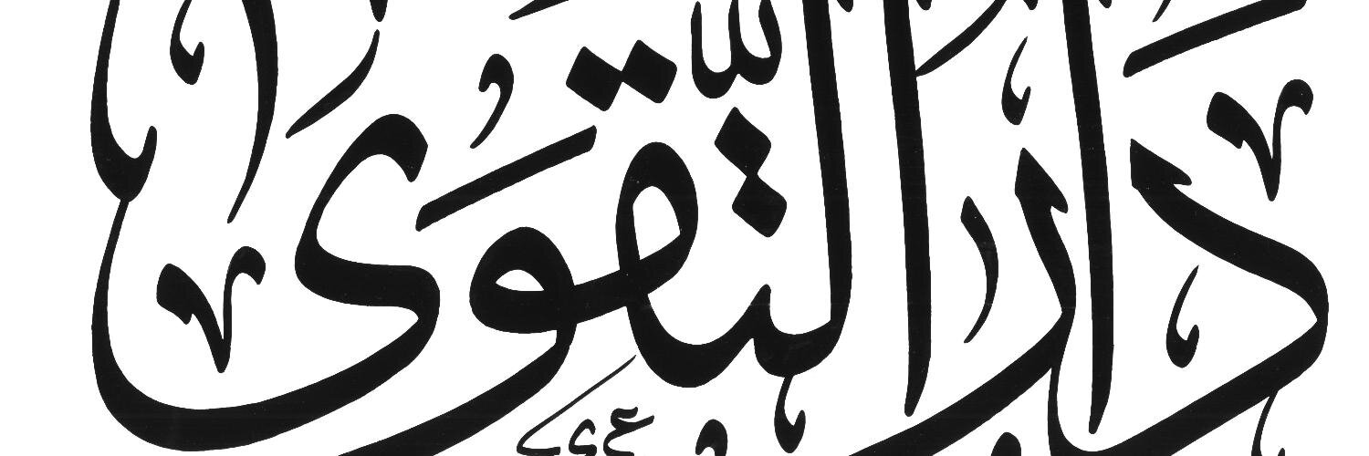 daraltakoa's profile banner image