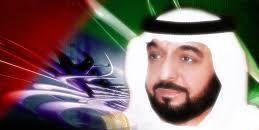 AldaheriAwad's profile banner image