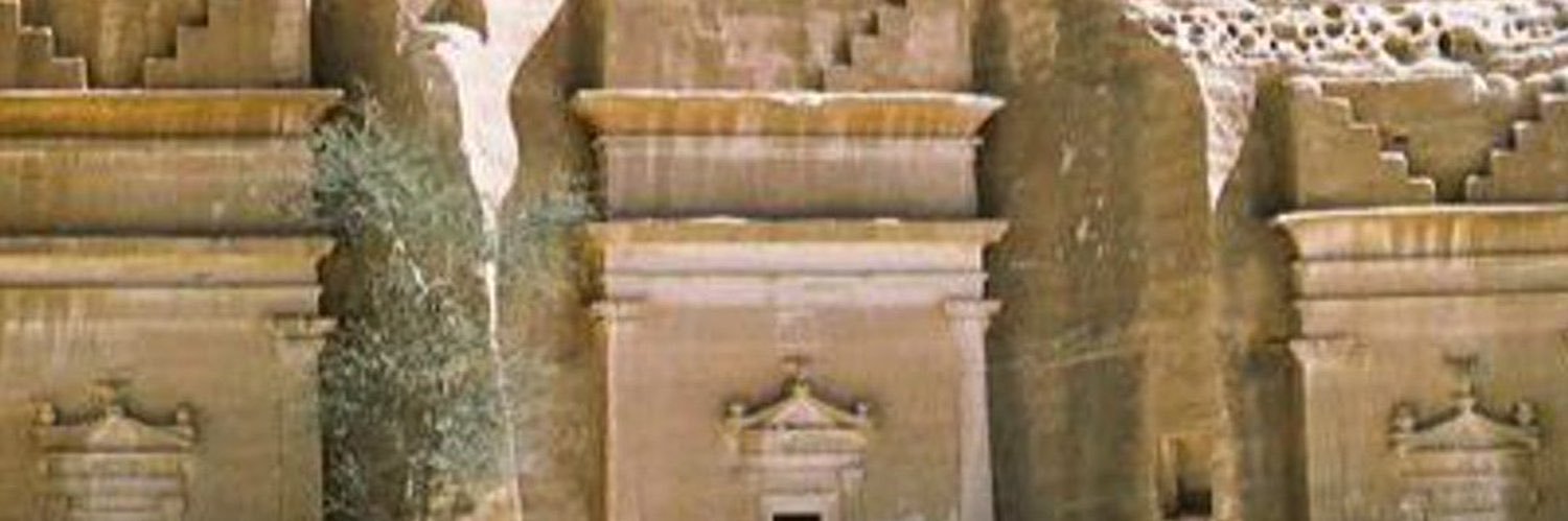 ذو الشرى banner