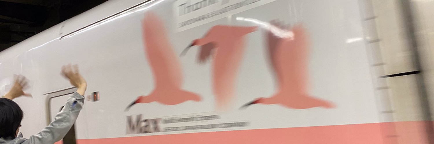 goodegg0401's profile banner image