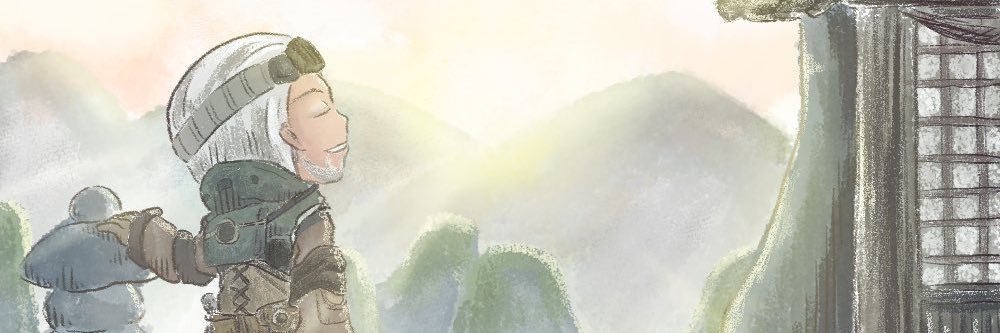 Ryu banner