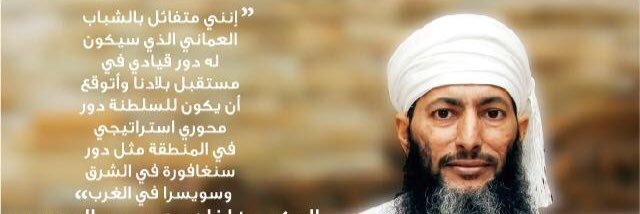 KhalidWahaibi's profile banner image