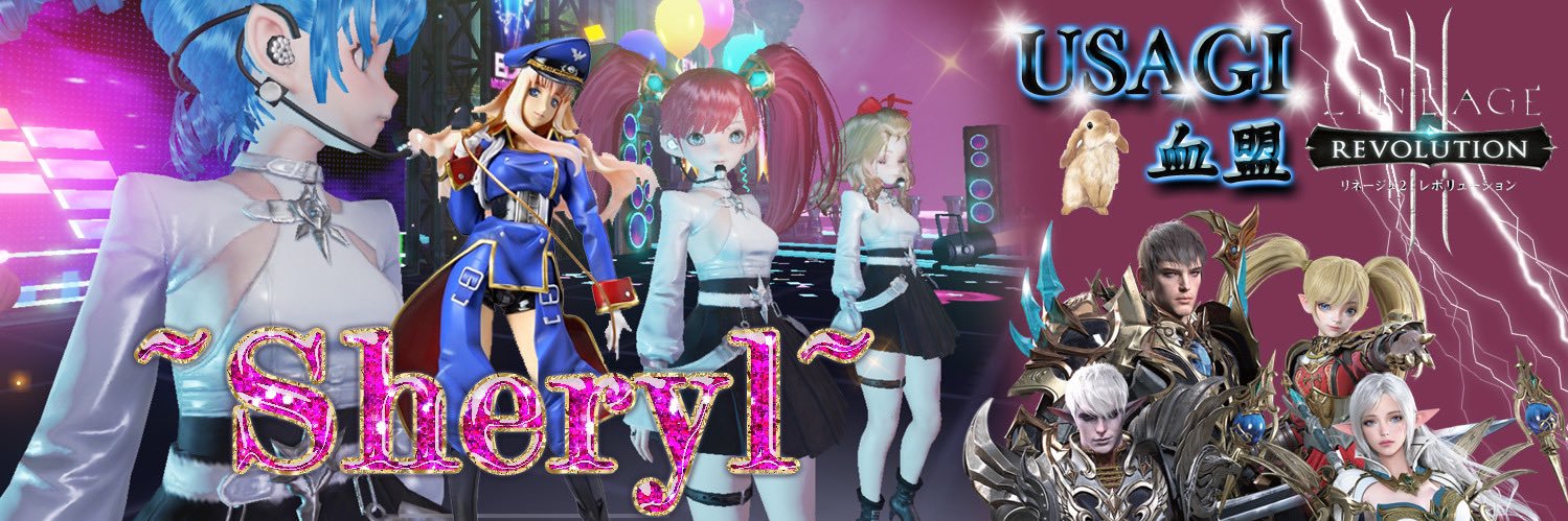 arabesu's profile banner image