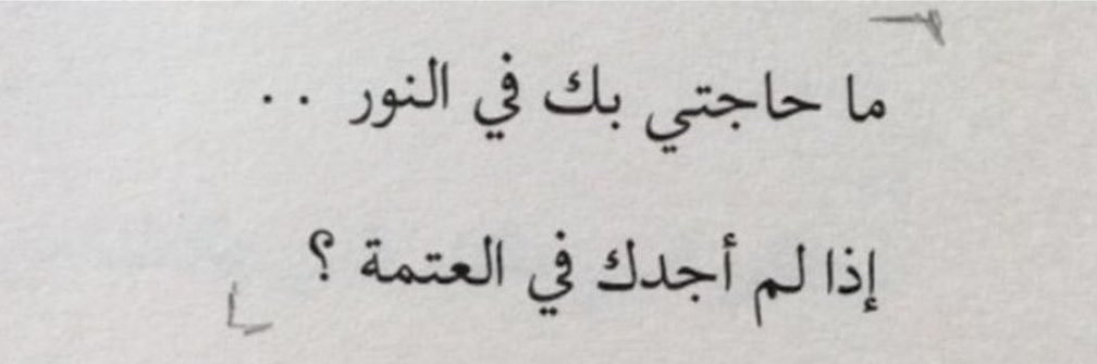 بود banner