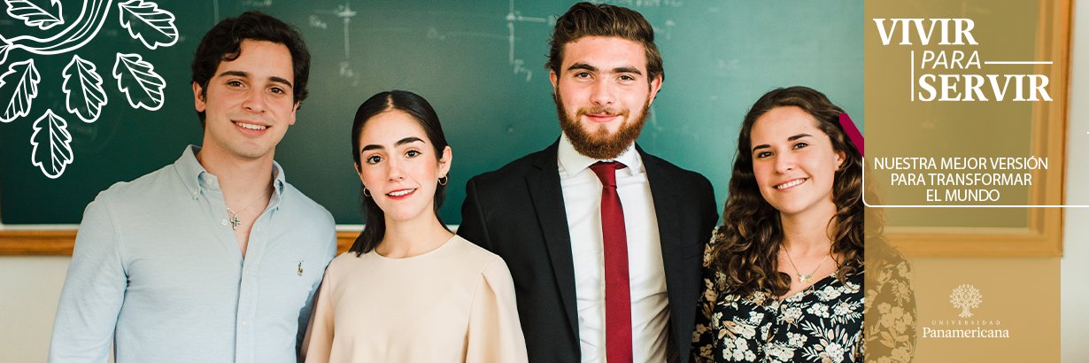 Universidad Panamericana Guadalajara banner