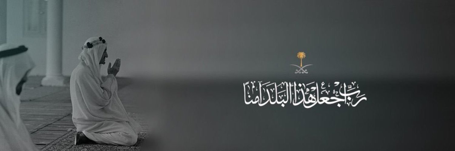 bssoomy's profile banner image