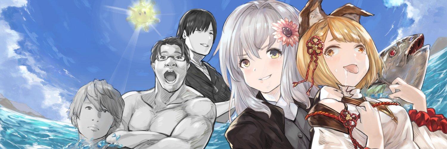 ryoki1208's profile banner image