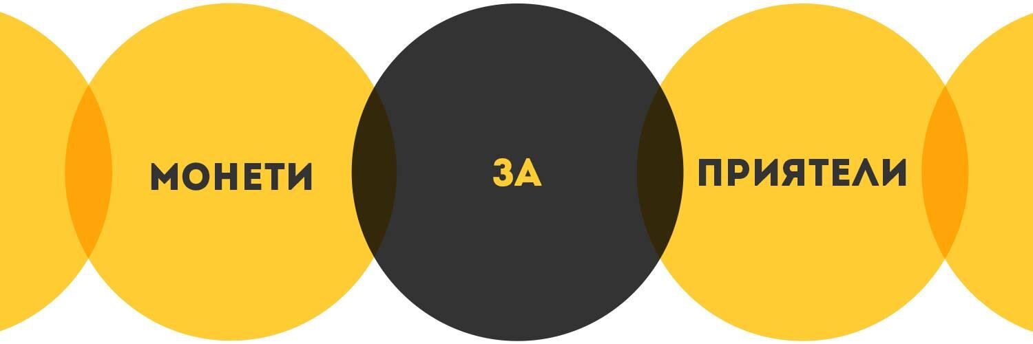 CoinFixer.com banner