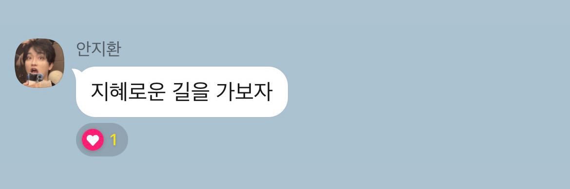 smpark112000's profile banner image