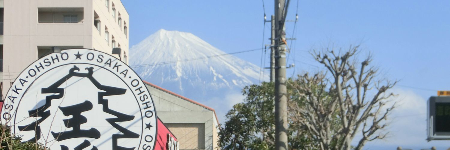 cheaporiginal's profile banner image