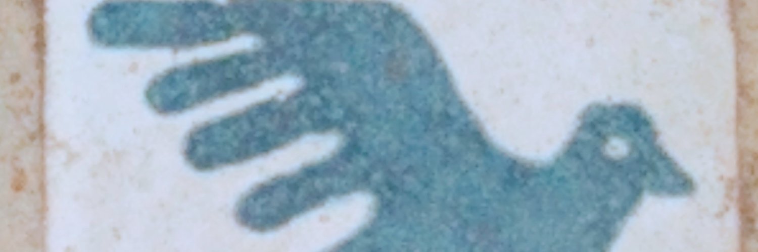 Miux03's profile banner image