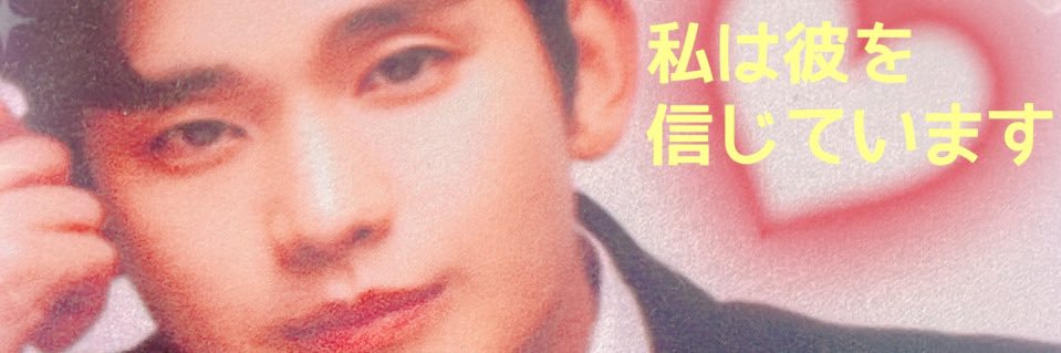 vanilla0717's profile banner image