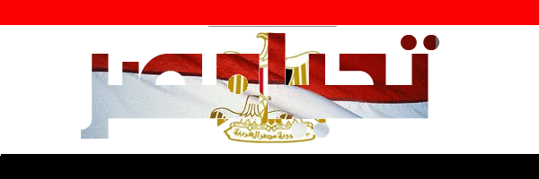 antar_en's profile banner image