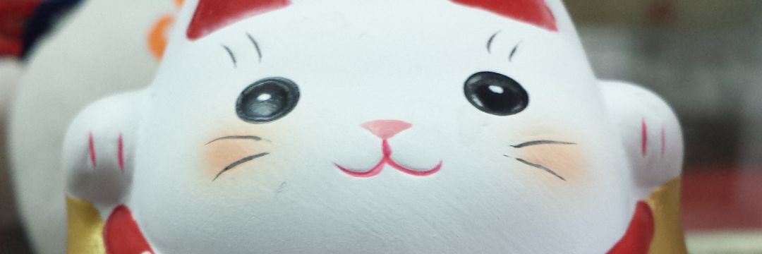 826shion's profile banner image