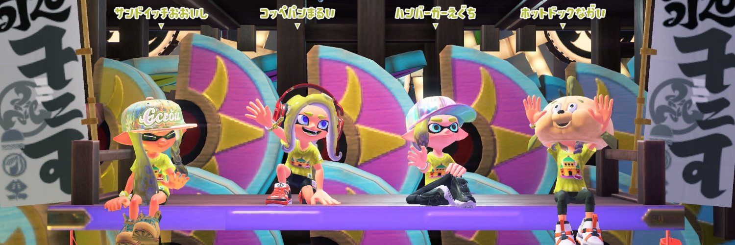 polyethyleneX's profile banner image