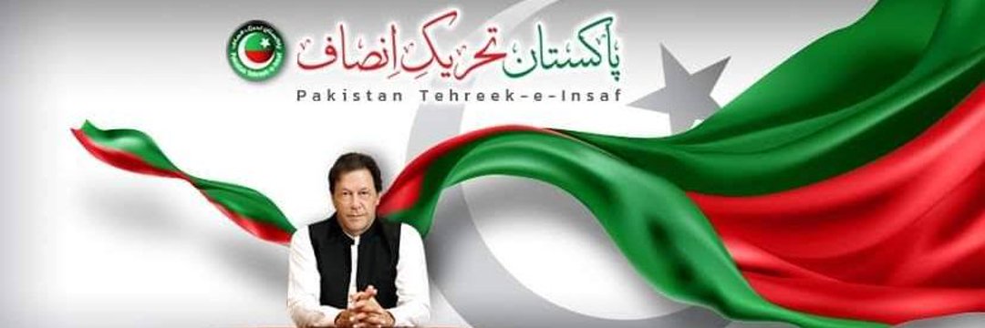 imranatu's profile banner image