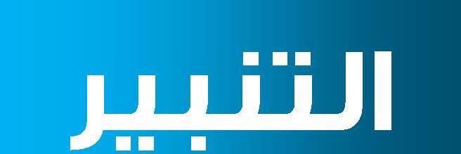 NidhalBettaieb banner
