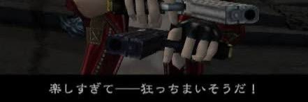 sun_kzo's profile banner image