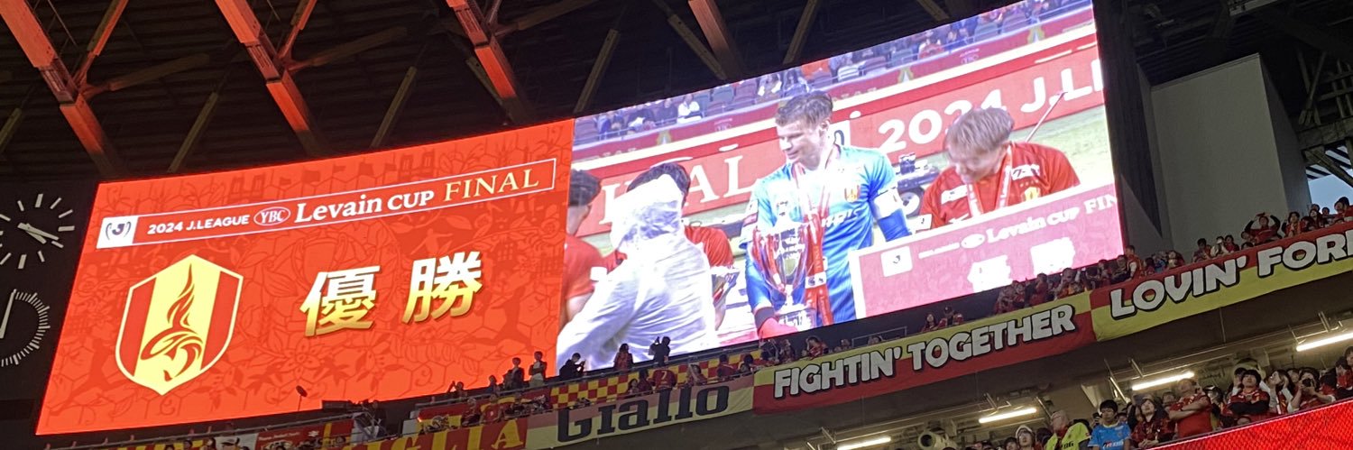 しおこ👨🏻‍🦱 banner