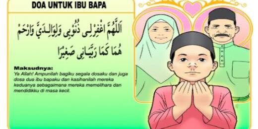 Qurdist_ID's profile banner image
