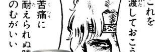 dieci_no's profile banner image