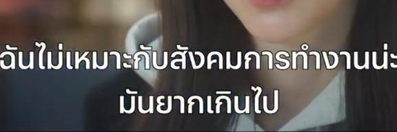 come see my father❤️ 👀 banner