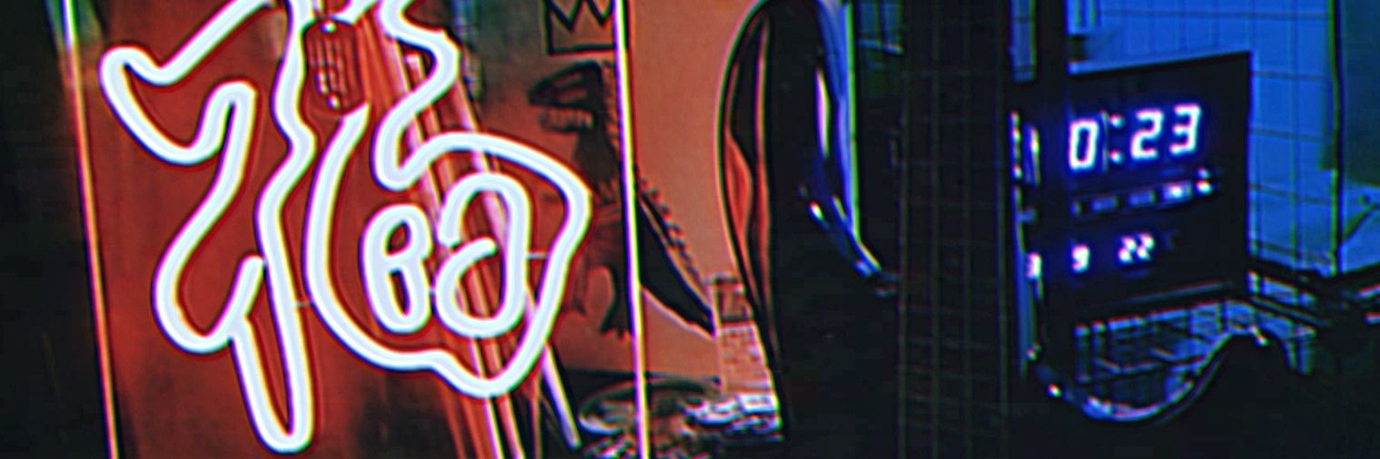 ウチフジ🦀 banner