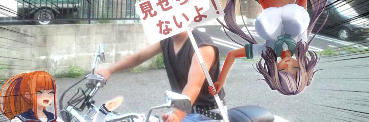 exbrigandy's profile banner image